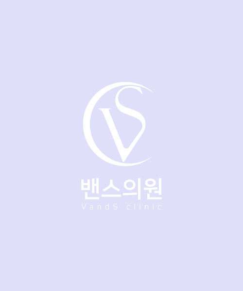 박병천 원장 - 위례점